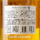 ȥ꡼  ѥˡϡˡ Ȣ  SUNTORY HIBIKI JAPANESE HARMONY Box
