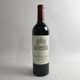 CHATEAU LEOVILLE LAS CASES�ʥ���ȡ��쥪������饹��������2017 Ȣ�ʤ�