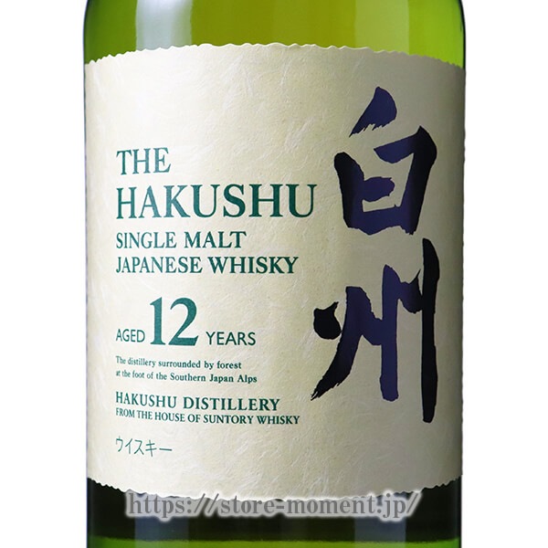 ����ȥ꡼ �� 12ǯ Ȣ�ʤ� �ڥ����ȥ�åȡ� �� SUNTORY HAKUSHU AGED 12 YEARS outlet