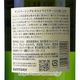 ����ȥ꡼ �� 12ǯ Ȣ�ʤ� �ڥ����ȥ�åȡ� �� SUNTORY HAKUSHU AGED 12 YEARS outlet