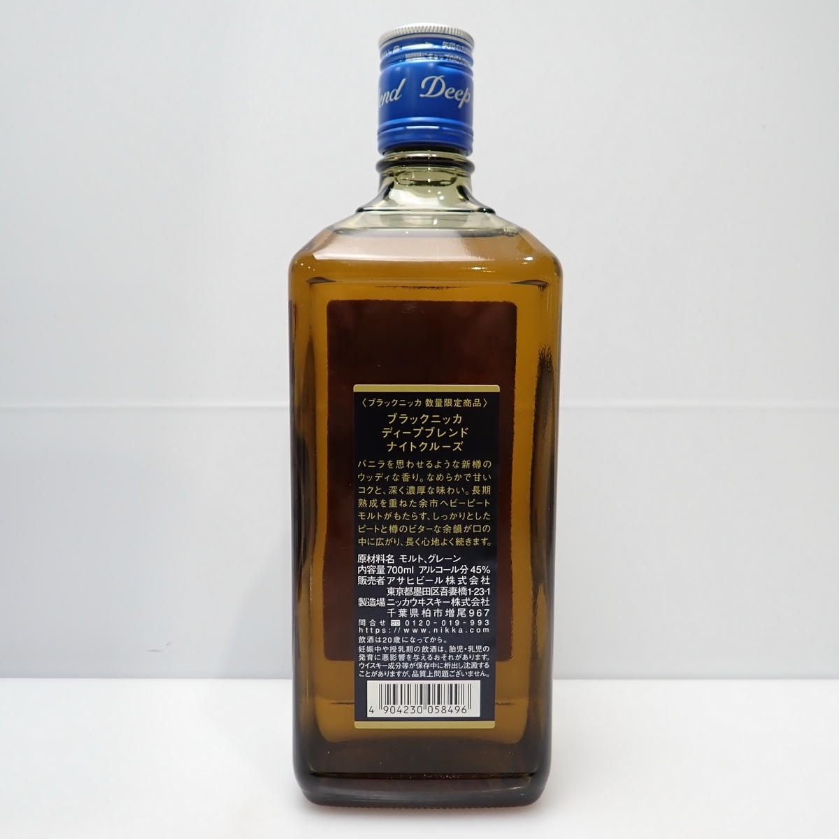 NIKKA�ʥ˥å��˥֥�å��˥å� �ǥ����ץ֥��� �ʥ��ȥ��롼�� ��ߥƥå� 2019 Ȣ��