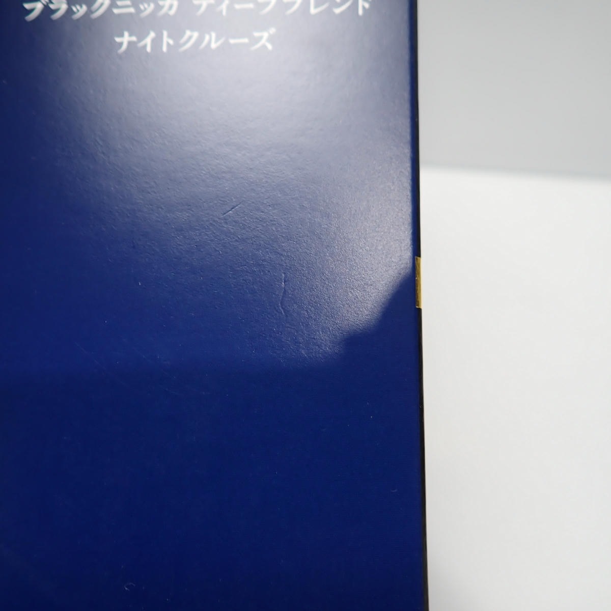 NIKKA�ʥ˥å��˥֥�å��˥å� �ǥ����ץ֥��� �ʥ��ȥ��롼�� ��ߥƥå� 2019 Ȣ��