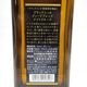 NIKKA�ʥ˥å��˥֥�å��˥å� �ǥ����ץ֥��� �ʥ��ȥ��롼�� ��ߥƥå� 2019 Ȣ��