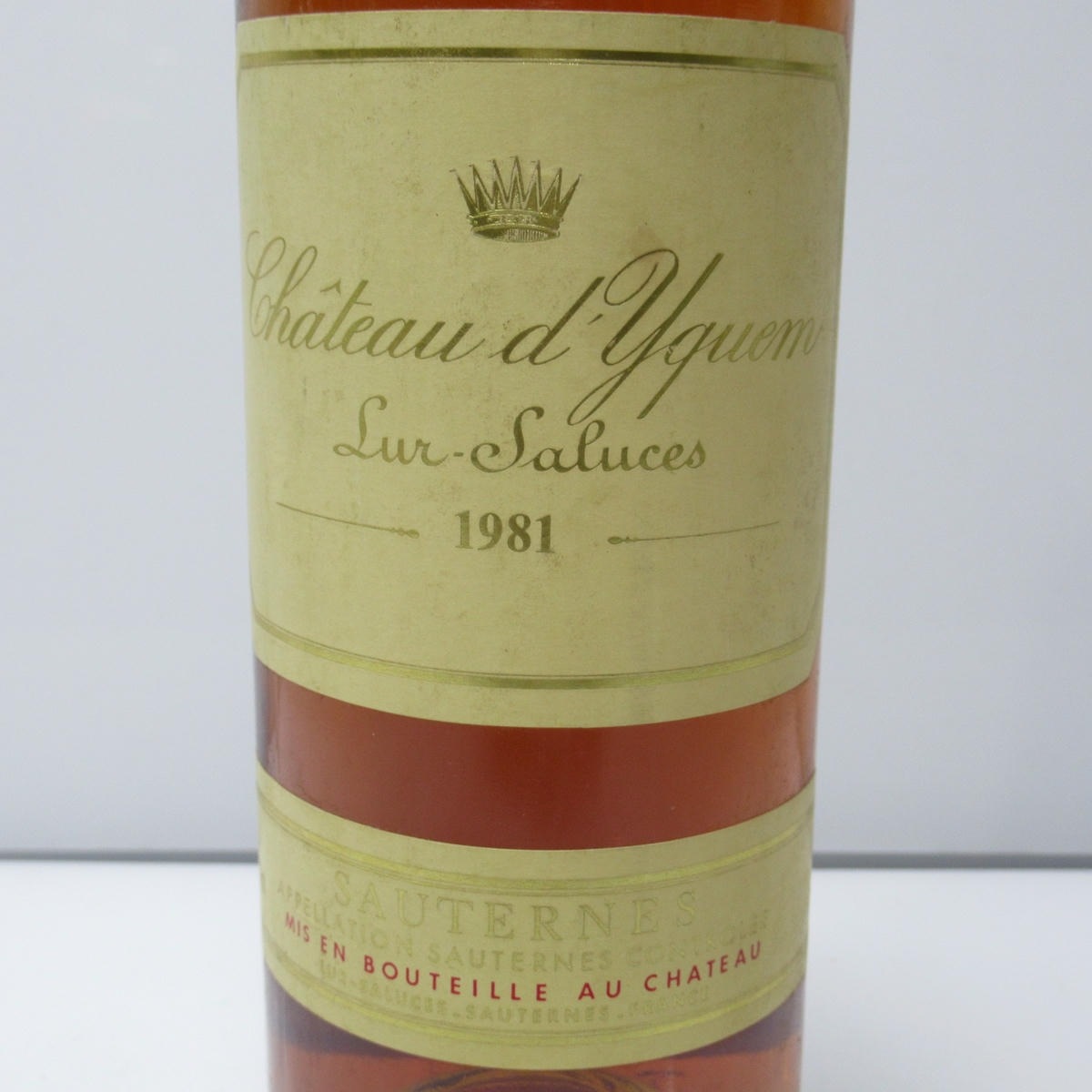 Chateau d'yquem（シャトー ディケム）ソーテルヌ 1981 箱なし ※澱あり
