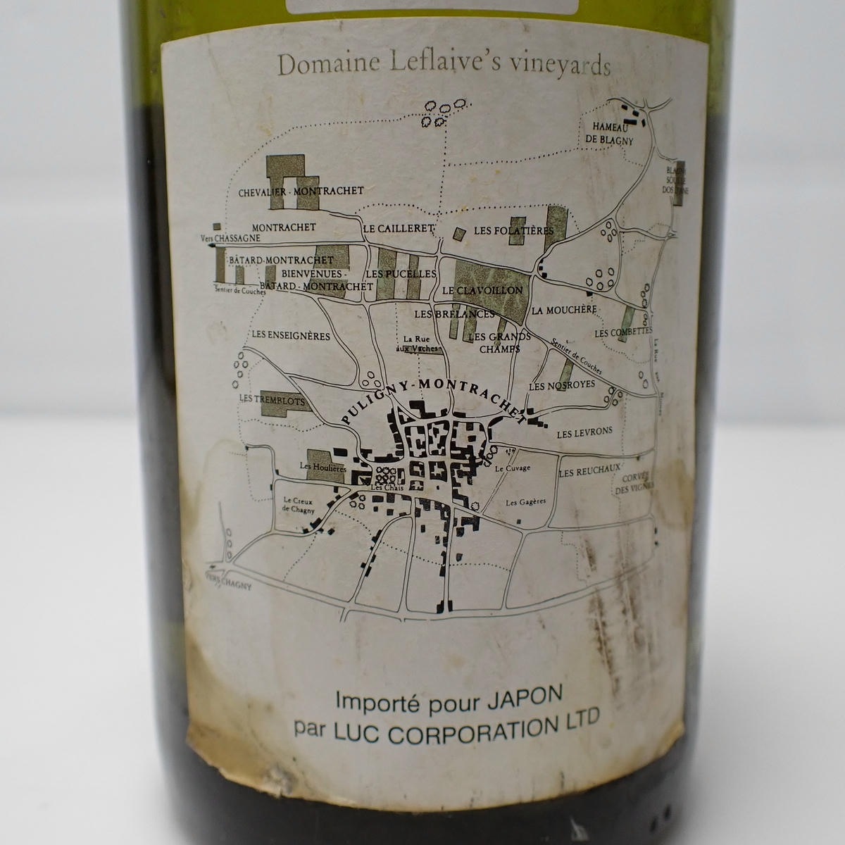 DOMAINE LEFLAIVE（ドメーヌ ルフレーヴ）ピュリニー モンラッシェ 1er