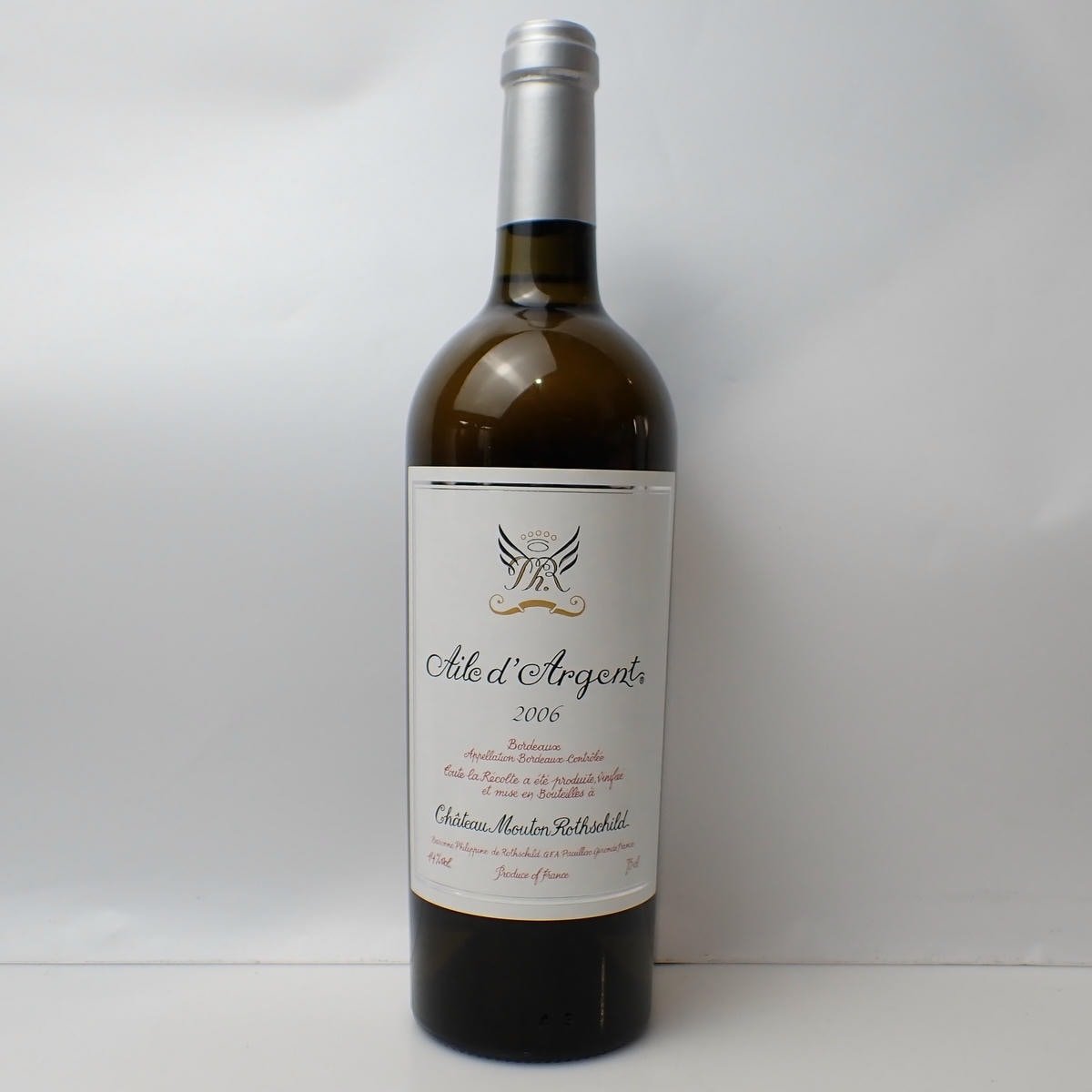 Chateau Mouton Rothschild（シャトー ムートン ロートシルト）エール