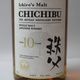 Ichiros Malt�ʥ������������ȡ����� 10ǯ �� �����ƥ����� �ǥ����ƥ���꡼ 2008 Ȣ��
