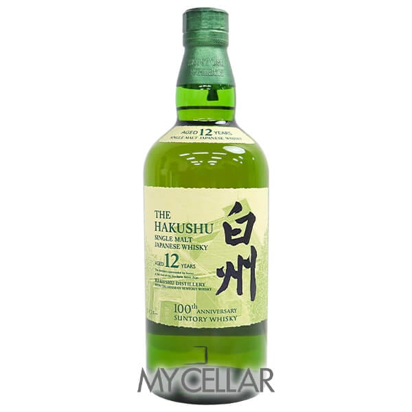 サントリー 白州 12年 100周年記念蒸溜所ラベル 箱なし 【アウトレット