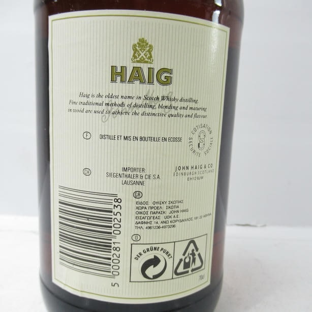 HAIG（ヘイグ）ゴールドラベル 箱なしの通販ショップ・価格相場 | MY