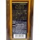 NIKKA�ʥ˥å��˥֥�å��˥å� �ǥ����ץ֥��� �ʥ��ȥ��롼�� ��ߥƥå� 2019 Ȣ��