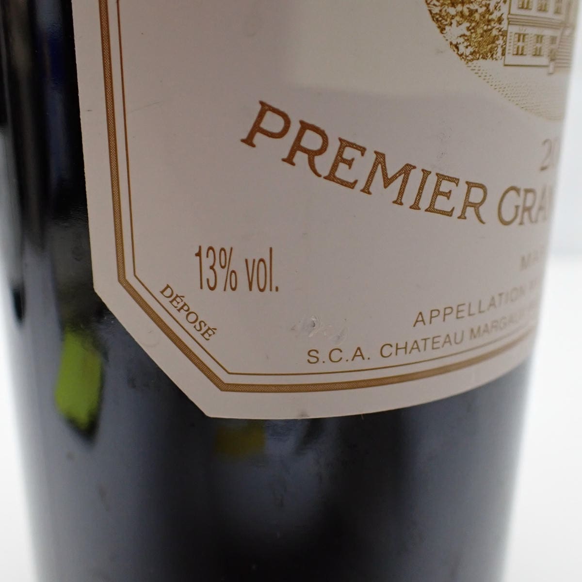 CHATEAU MARGAUX（シャトー マルゴー）2002 箱なしの通販ショップ
