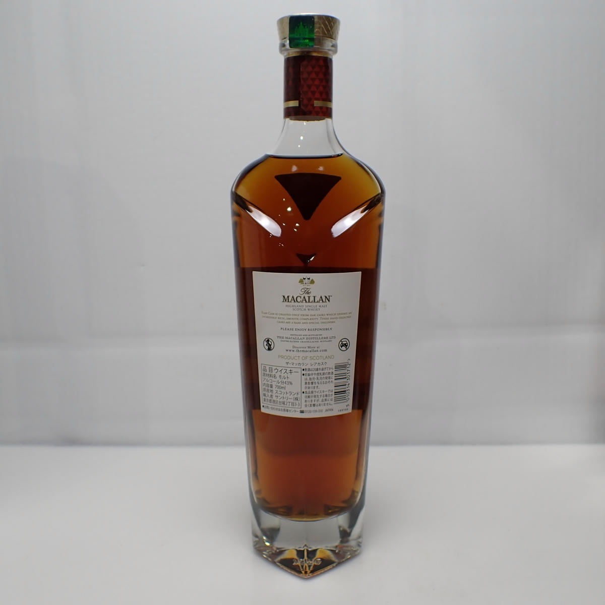 The MACALLAN（マッカラン）レアカスク 2023 箱付の通販ショップ・価格