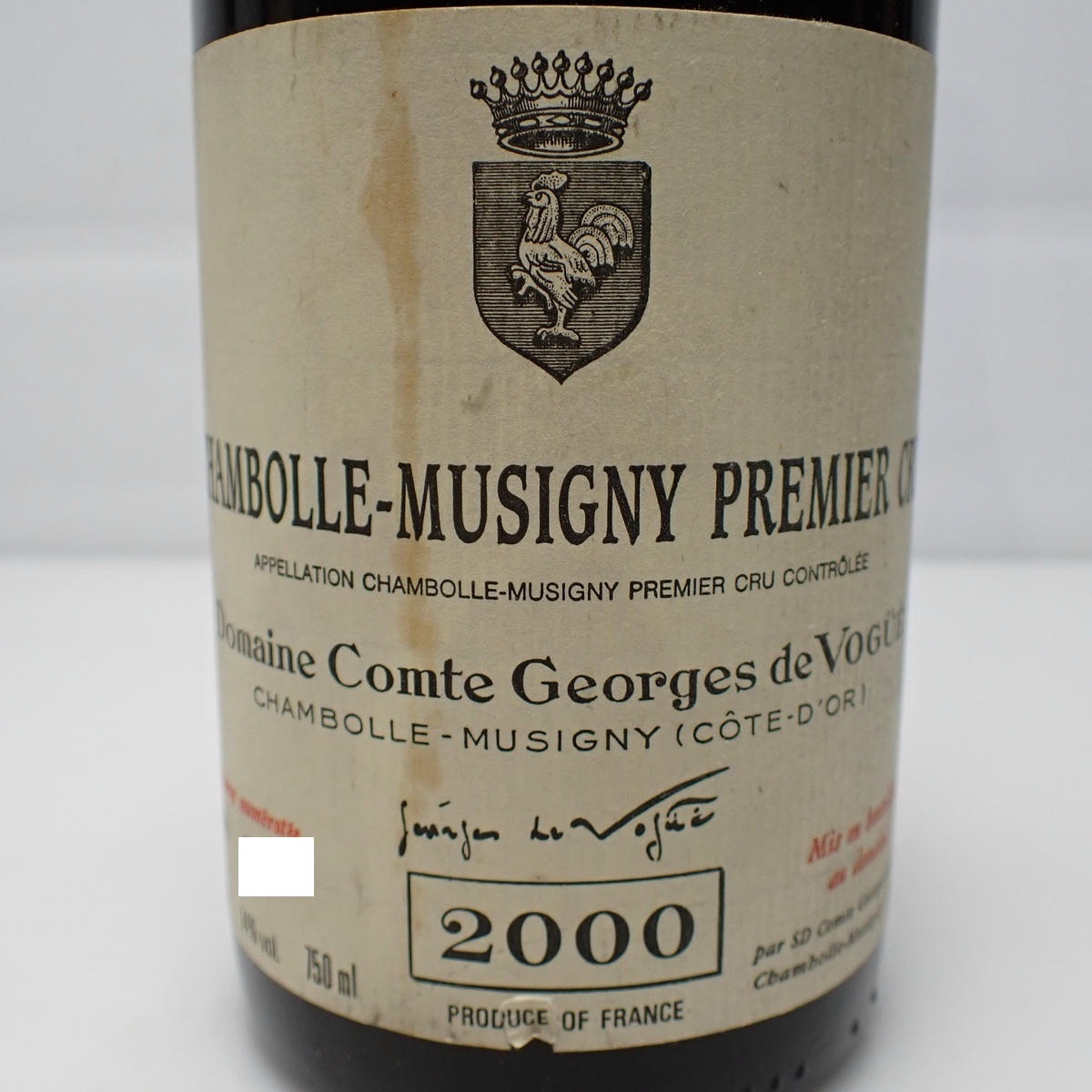 Comte Georges de Vogue（コント ジョルジュ ド ヴォギュエ）シャン