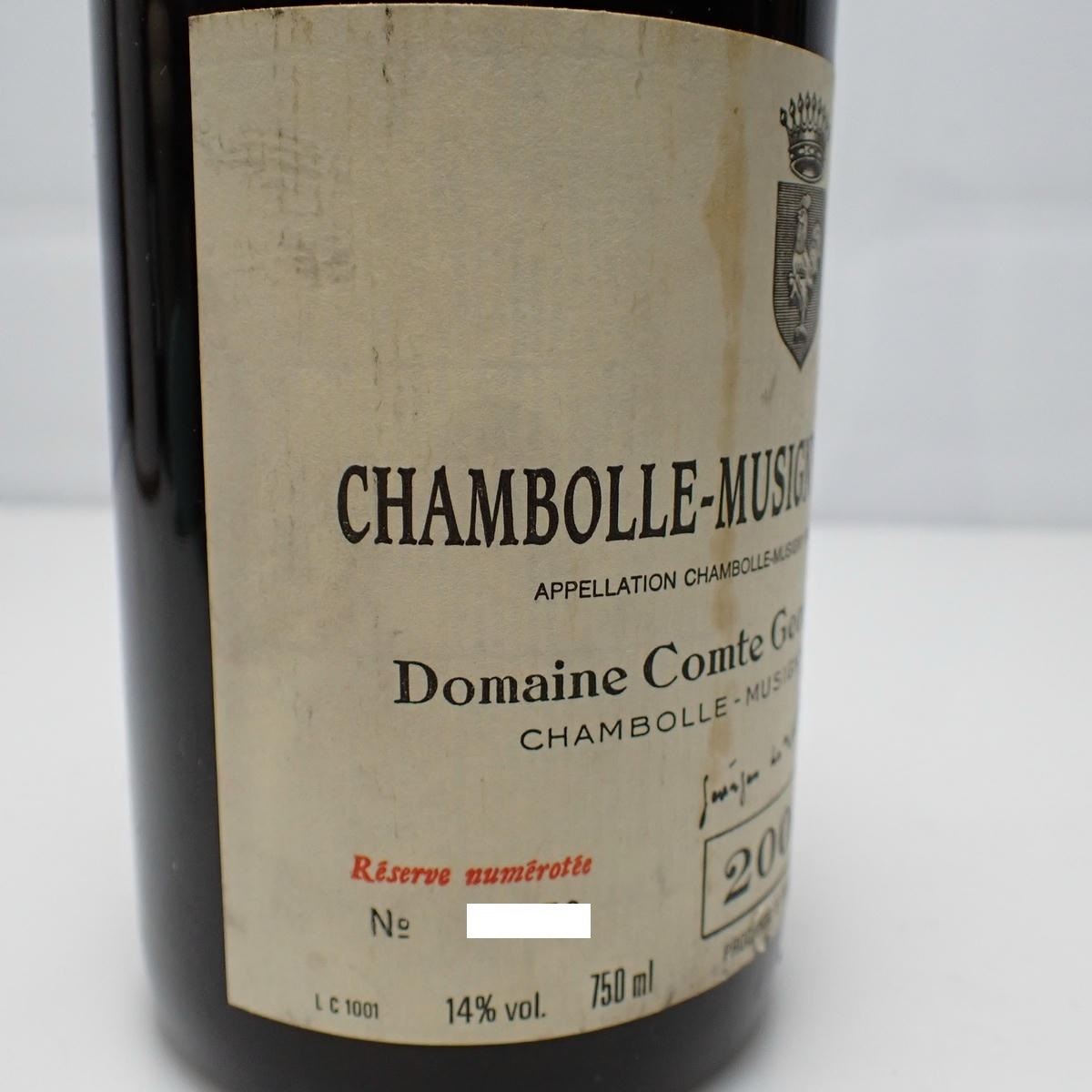 Comte Georges de Vogue（コント ジョルジュ ド ヴォギュエ）シャン