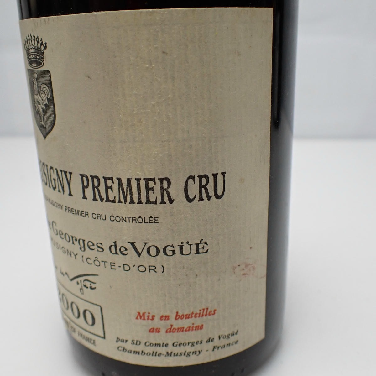 Comte Georges de Vogue（コント ジョルジュ ド ヴォギュエ）シャン