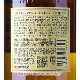 ����ȥ꡼ ���� 12ǯ Ȣ�ʤ� �� SUNTORY YAMAZAKI  AGED 12 YEARS