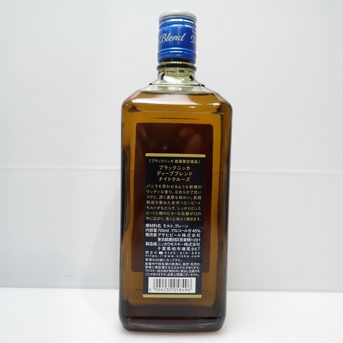 NIKKA�ʥ˥å��˥֥�å��˥å� �ǥ����ץ֥��� �ʥ��ȥ��롼�� ��ߥƥå� 2019 Ȣ��