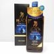 NIKKA�ʥ˥å��˥֥�å��˥å� �ǥ����ץ֥��� �ʥ��ȥ��롼�� ��ߥƥå� 2019 Ȣ��