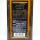 NIKKA�ʥ˥å��˥֥�å��˥å� �ǥ����ץ֥��� �ʥ��ȥ��롼�� ��ߥƥå� 2019 Ȣ��