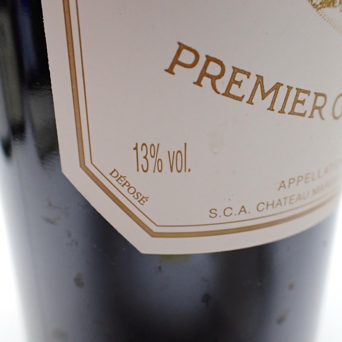 CHATEAU MARGAUX（シャトー マルゴー）2002 箱なしの通販ショップ