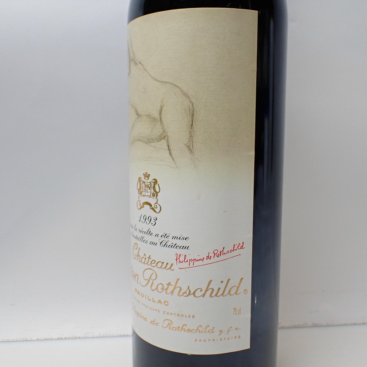 Chateau Mouton Rothschild（シャトー ムートン ロートシルト）1993 箱
