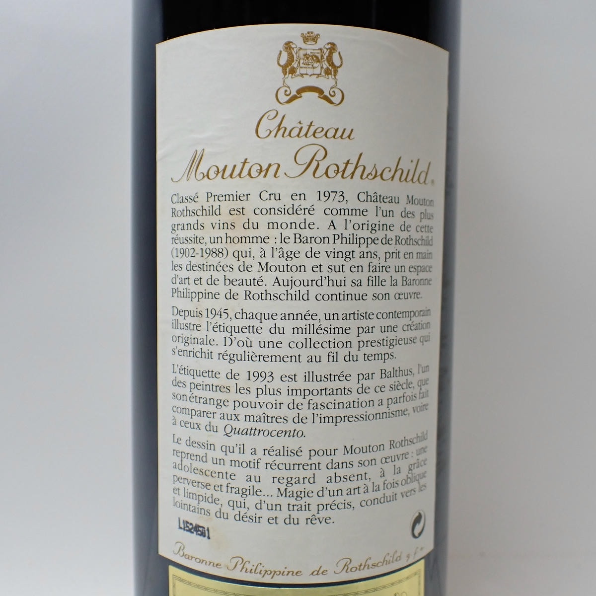 Chateau Mouton Rothschild（シャトー ムートン ロートシルト）1993 箱