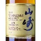����ȥ꡼ ���� 12ǯ Ȣ�� �� SUNTORY YAMAZAKI  AGED 12 YEARS Box