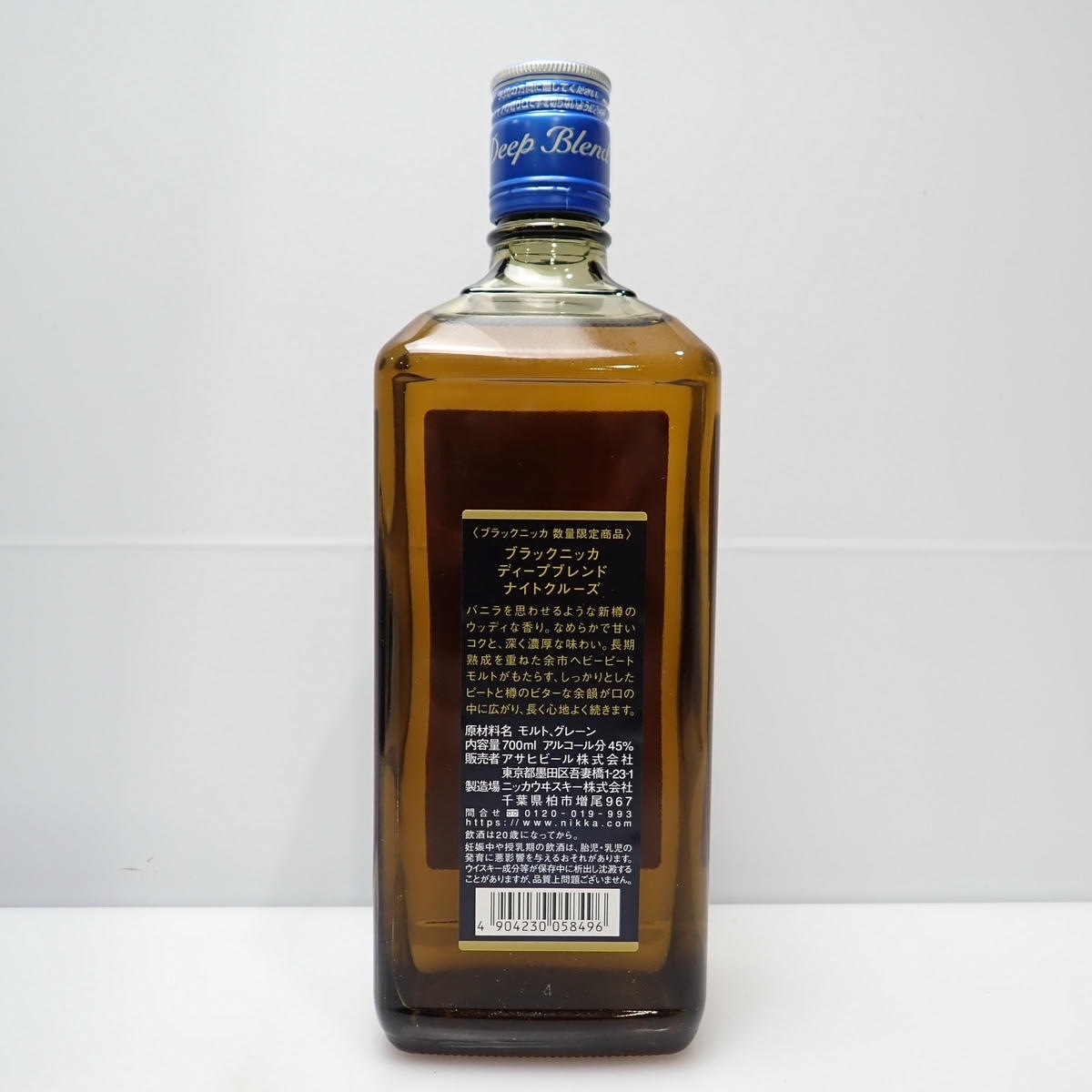 NIKKA�ʥ˥å��˥֥�å��˥å� �ǥ����ץ֥��� �ʥ��ȥ��롼�� ��ߥƥå� 2019 Ȣ��