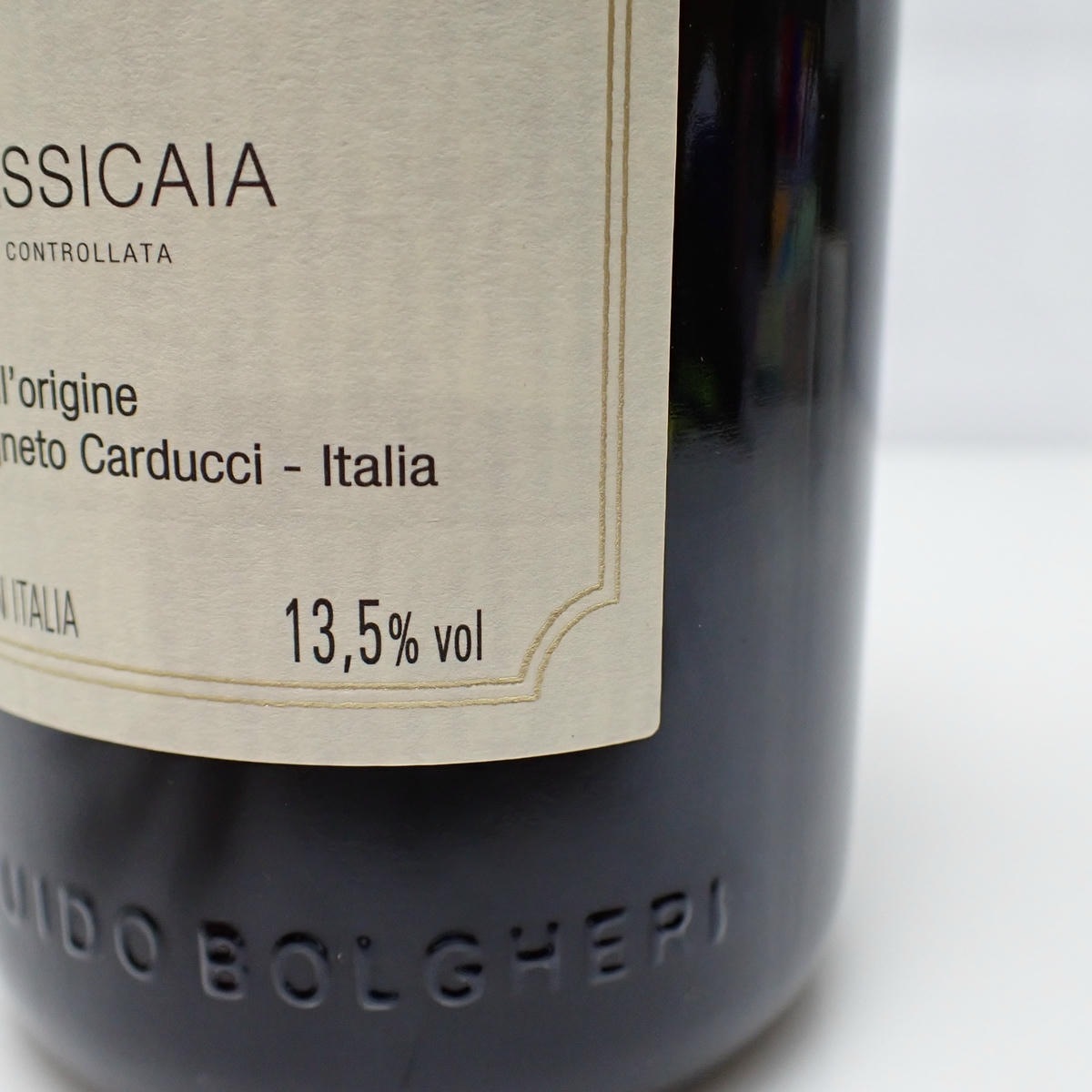 サッシカイア2018 新品未開封 セラー保管 SASSICAIA（サッシカイア）2018 箱なしの通販ショップ・価格相場 | MY