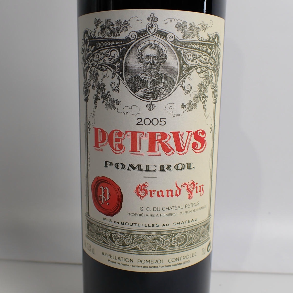 CHATEAU PETRUS（シャトー ペトリュス）2005 箱なしの通販ショップ