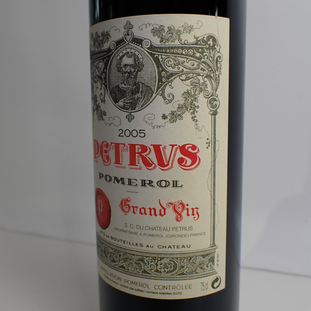 CHATEAU PETRUS（シャトー ペトリュス）2005 箱なしの通販ショップ