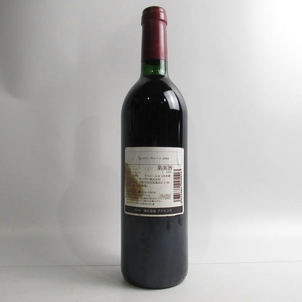 CHATEAU LATOUR�ʥ���ȡ� ��ȥ������1994 Ȣ�ʤ�