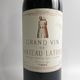 CHATEAU LATOUR�ʥ���ȡ� ��ȥ������1994 Ȣ�ʤ�