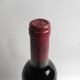 CHATEAU LATOUR�ʥ���ȡ� ��ȥ������1994 Ȣ�ʤ�