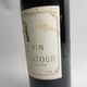CHATEAU LATOUR�ʥ���ȡ� ��ȥ������1994 Ȣ�ʤ�