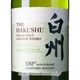 ����ȥ꡼ �� NV 1973 100��ǯ��ǰ��ί���٥� Ȣ�ʤ� �ڥ����ȥ�åȡ� �� SUNTORY HAKUSHU NV 1973 100th anniversary SUNTORY WHISKY label outlet