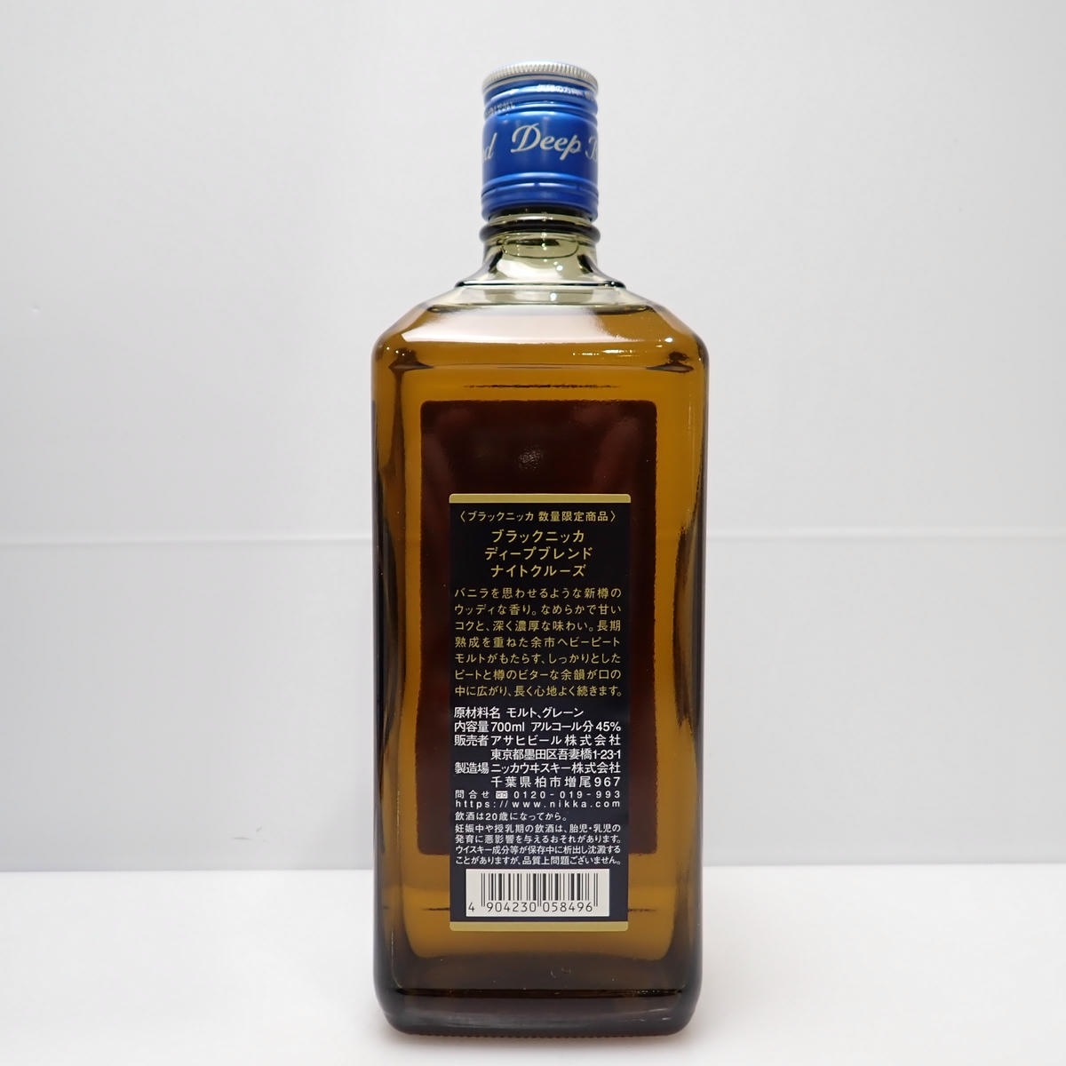 NIKKA�ʥ˥å��˥֥�å��˥å� �ǥ����ץ֥��� �ʥ��ȥ��롼�� ��ߥƥå� 2019 Ȣ��