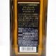 NIKKA�ʥ˥å��˥֥�å��˥å� �ǥ����ץ֥��� �ʥ��ȥ��롼�� ��ߥƥå� 2019 Ȣ��