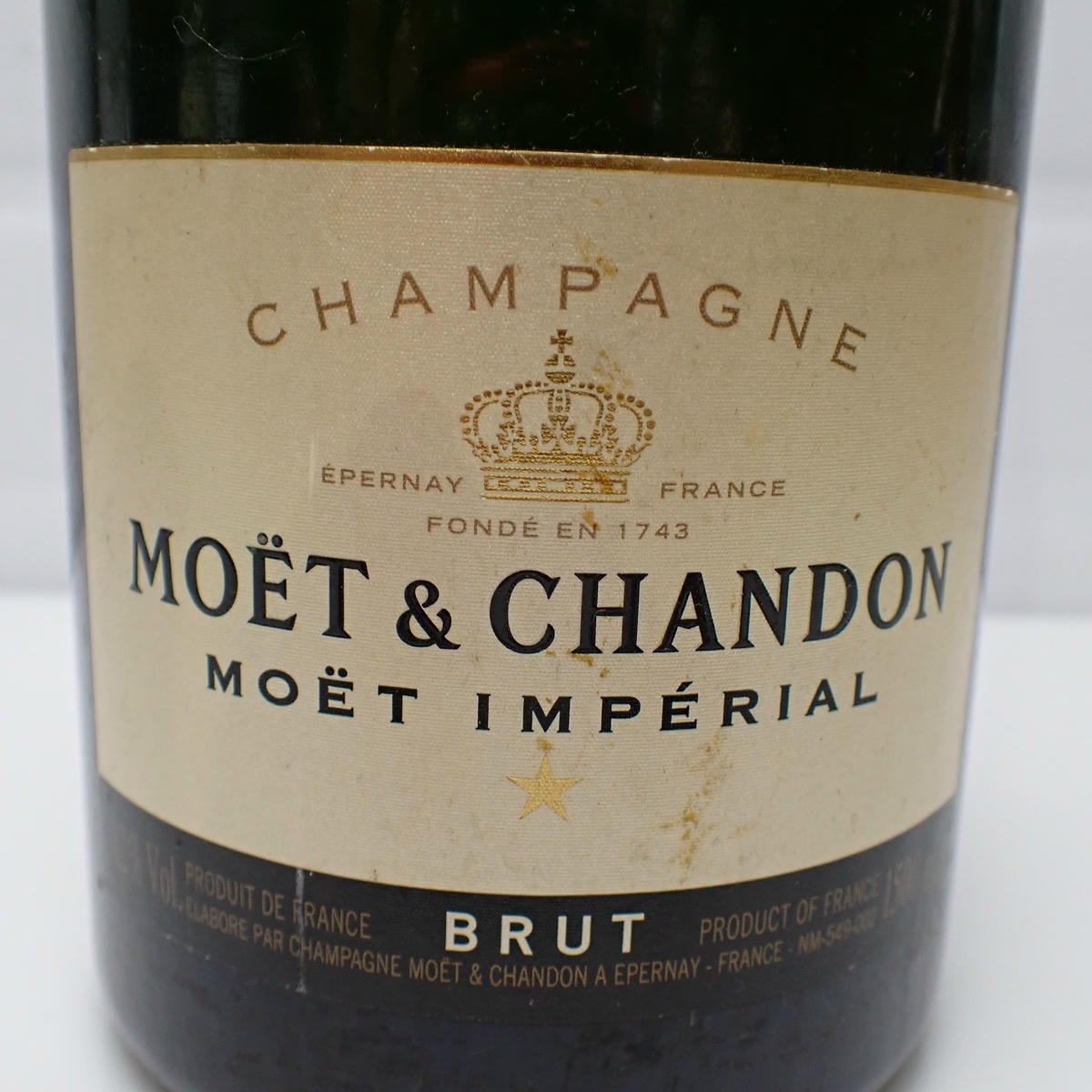 MOET＆CHANDON（モエエシャンドン）ブリュット 旧 マグナムボトル