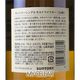 ����ȥ꡼ ���� NV 1923 Ȣ�ʤ� �� SUNTORY YAMAZAKI NV 1923