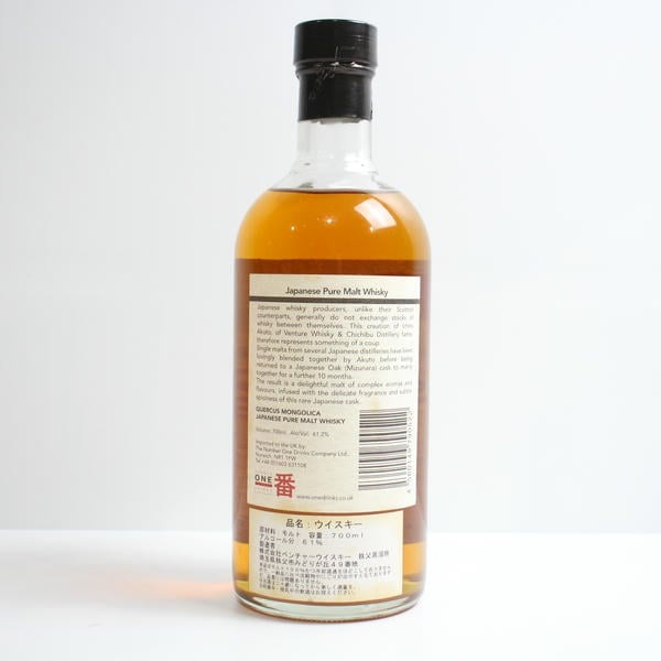 �������������� ONE �ʥ�С���� 1�� ���� �ԥ奢���� Ȣ�ʤ� ����٥���줢��