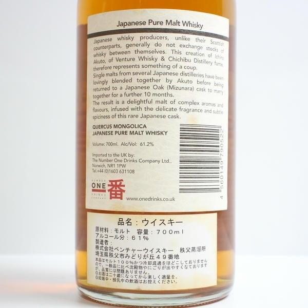 �������������� ONE �ʥ�С���� 1�� ���� �ԥ奢���� Ȣ�ʤ� ����٥���줢��