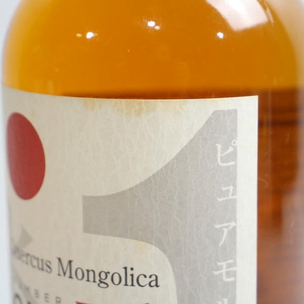 �������������� ONE �ʥ�С���� 1�� ���� �ԥ奢���� Ȣ�ʤ� ����٥���줢��