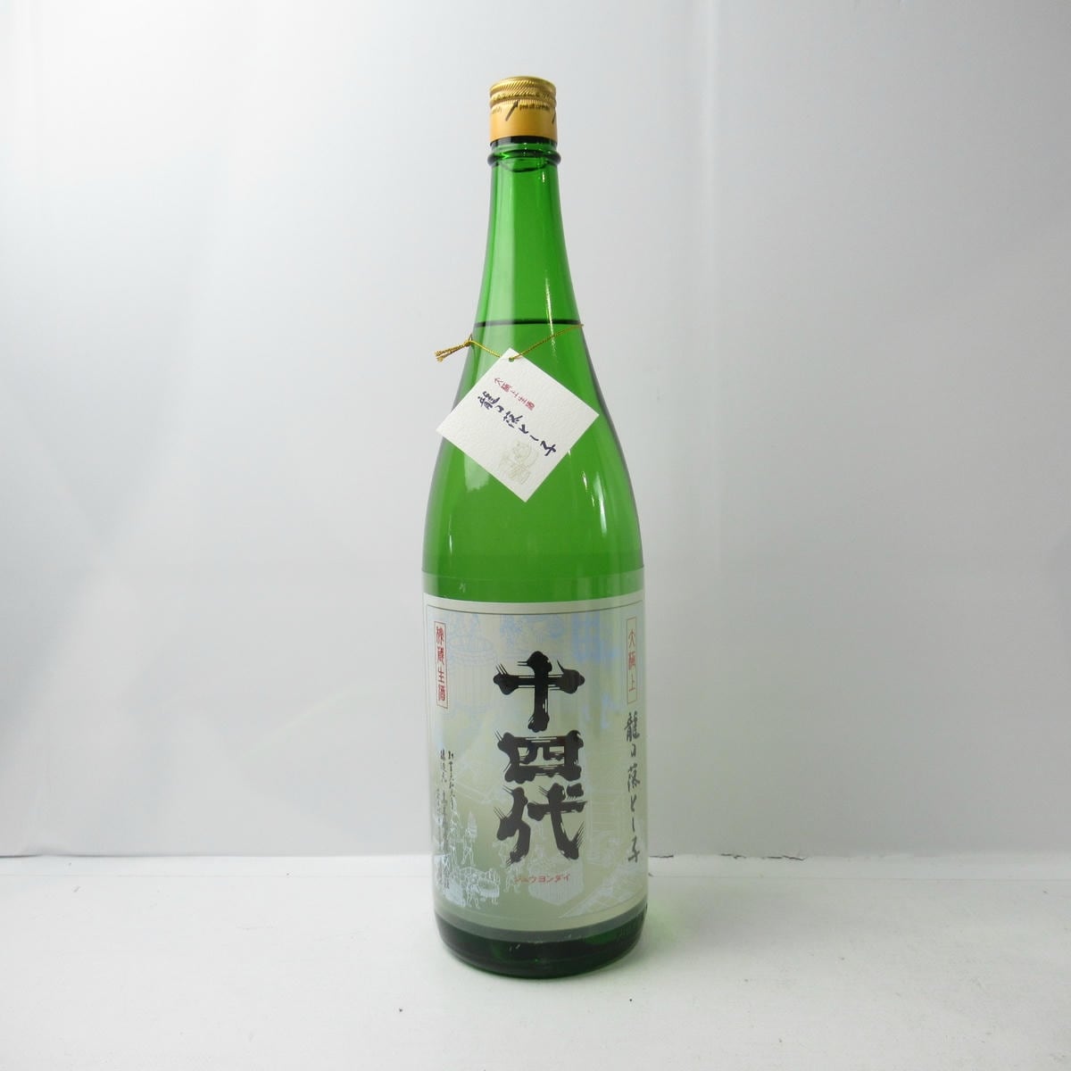 十四代 大極上生 龍の落とし子 純米大吟醸 復刻ラベル 1800ml 製造