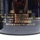 ��2�ܥ��åȡۥ磻��Ƽ�ʥޥ� �� �ɥ� �����å� �롼���� 1999 13�� 750ml ���� Ȣ�ʤ�