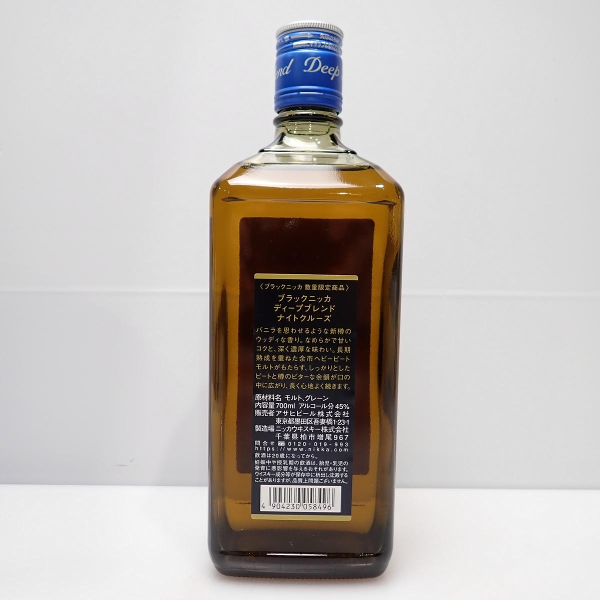 NIKKA�ʥ˥å��˥֥�å��˥å� �ǥ����ץ֥��� �ʥ��ȥ��롼�� ��ߥƥå� 2019 Ȣ��