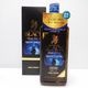NIKKA�ʥ˥å��˥֥�å��˥å� �ǥ����ץ֥��� �ʥ��ȥ��롼�� ��ߥƥå� 2019 Ȣ��