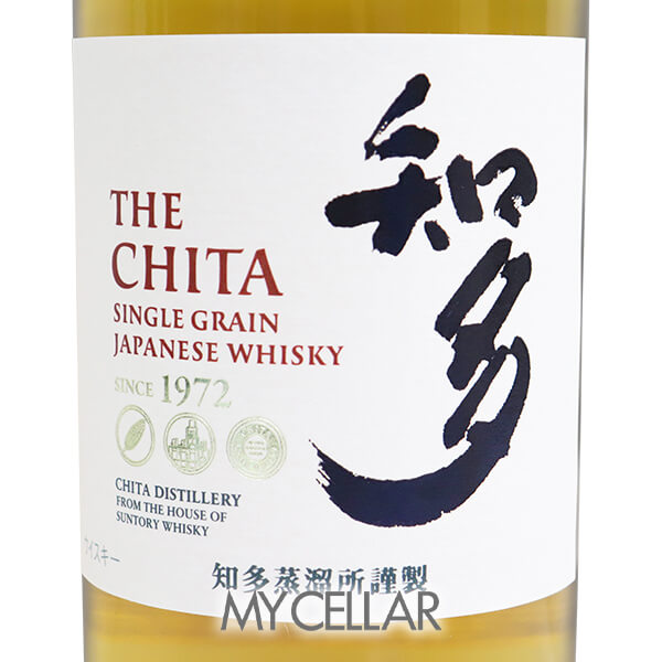 サントリー 知多 箱なし │ SUNTORY CHITAの通販ショップ・価格相場