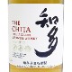 ȥ꡼ ¿ Ȣʤ  SUNTORY CHITA