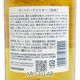 ����ȥ꡼ ��¿ Ȣ�ʤ� �� SUNTORY CHITA